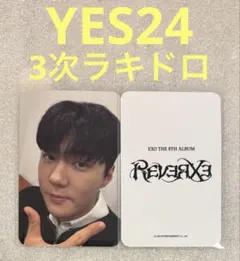 Item thumbnail for item 5a2dd225-07e6-475d-ac66-e4fa8f517c51