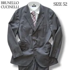 2026年最新】BRUNELLO CUCINELLI メンズ ビジネススーツの人気アイテム