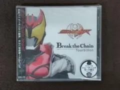 2025年最新】仮面ライダーキバ cdの人気アイテム - メルカリ