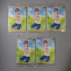 プリキュア ウエハースカード 兎山悟 兎山大福