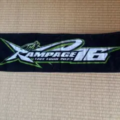 THE RAMPAGE LIVE TOUR 2023 16 タオル