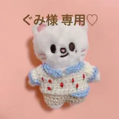 Item thumbnail for item 70e769d4-e893-44ab-abf0-1981dcfcc74e