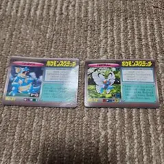 ポケモンカード ポケモンスクラッチ ニドクイン バタフリー 2枚のサムネイル