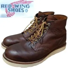 10年✨️RED WING 9111 カッパー ラフ&タフ ワークブーツのサムネイル