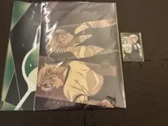 鬼滅の刃　モクテルバー　コレクションロト　クリアファイル　カード　不死川実弥