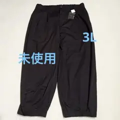 Item thumbnail for item f2e6a997-be34-465c-9c81-626642e13cdd