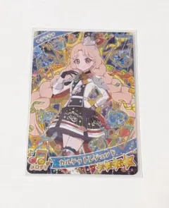 ひみつのアイプリ タマキ カルテットレジェンド