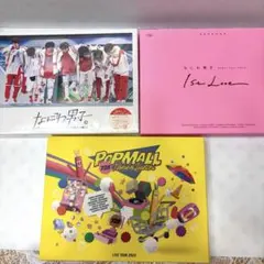 なにわ男子　DVD&Blu-ray 3点セット