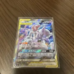 2026年最新】ミュウツー&ミュウgx sr sm11 ミラクルツイン 098/094の