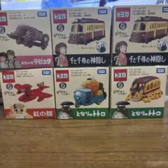 未開封 スタジオジブリ トミカ 7種セット - メルカリ