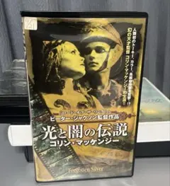 Item thumbnail for item 8127614a-b9ab-4a27-8fd9-7373e49c6728