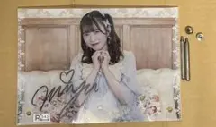 [最終値下げ]ひたシン 梅田みゆ サイン入りアクパネ 梅田みゆ サイン入りアクパネ