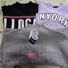 ALGY セーター他3点セット　150