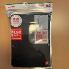 HEATTECH エクストラウォーム クルーネックTシャツ 160