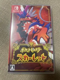 Item thumbnail for item 79139183-feb3-4735-adc7-5eabf2b2d419