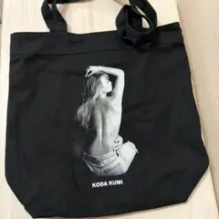 倖田來未 トートバッグ