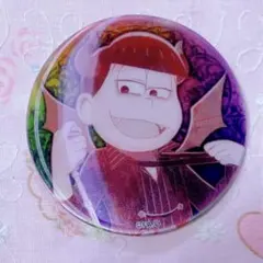 おそ松さん おそ松 チェンジング缶バッジ