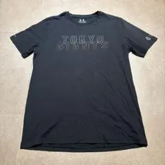 Under armour 読売ジャイアンツ　巨人　半袖　tシャツ　黒　XL