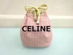 CELINE　セリーヌ 巾着ポーチ Cマカダム柄 ピンクのサムネイル