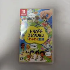 トモダチコレクション 新生活 Nintendo Switch ソフト