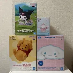 シナモロール　くまのプーさん　クロミ　SOFVIMATES フィギュア　セット