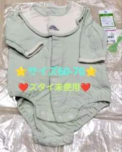 ロンパース　スタイ付き　ぞうさん　着用回数5回以下⭐️　サイズ60-70　❤️