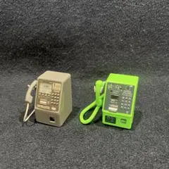 Item thumbnail for item 1d1f3d7f-ad7d-4f23-aeb6-1286e9f0395a