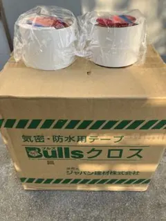 エースクロス 気密防水テープ011白 100x20mm 18巻 - メルカリ