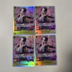 ボア・ハンコック SR 4枚 セット PRB02-017 黄 5 7000