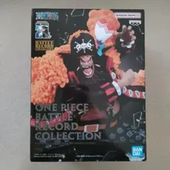 ワンピース アニメ