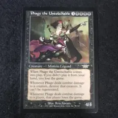 MTG EN インプの悪戯/Imp's Mischief ① - メルカリ