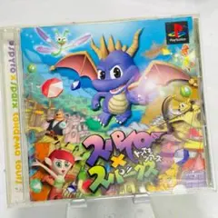 PS1 ソフト トンでもツアーズ