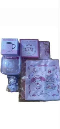 サンリオ一番くじ　マイメロディセット　クロミちゃん少々