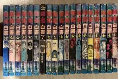 【初版】 幽遊白書　全19巻　冨樫義博　全巻セット　コミックスニュースあり 幽☆遊☆白書 全19巻・全巻セット／冨樫 義博 | 集英社 ― SHUEISHA ―