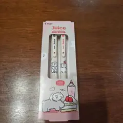 PILOT Juice ボールペン 0.5mm 2色セット 限定版