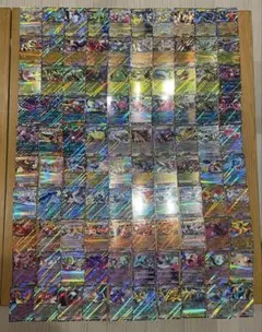 ポケモンカード　RR 100枚まとめ売り かぶりなし！