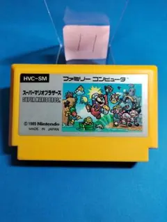 ひらり様 リクエスト 2点 まとめ商品