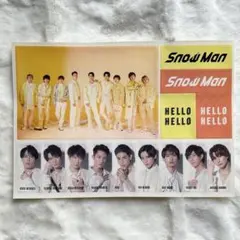 Snow Man 特典シール HELLOHELLO