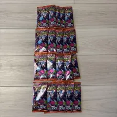 【パック】 MEGA 拡張パック インフェルノX 20パック