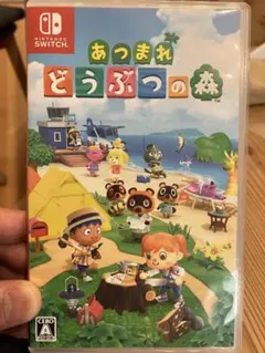 あつまれ どうぶつの森 Nintendo Switch ソフト