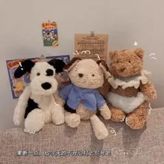 もも様 専用 ブラック ショルダー