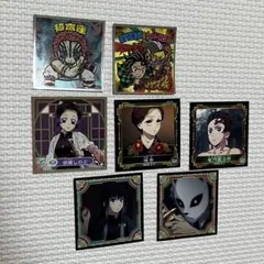鬼滅の刃　シール　7枚セット