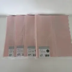 amifa A5サイズ　PVCCOVER ノートカバー　ピンク4枚のサムネイル