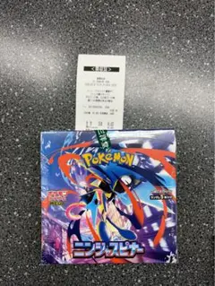 Pokemon ニンジャスピナー 1BOX シュリンク付 Japan
