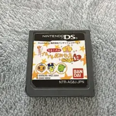 たまごっちのプチプチおみせっち ごひーきに Nintendo DS
