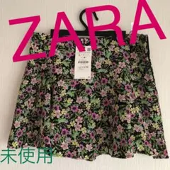 ZARA☆フラワープリントスコート
