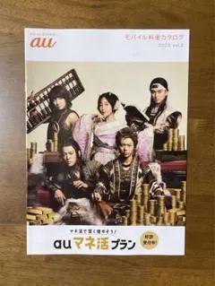 ヒデ様 リクエスト 2点 まとめ商品