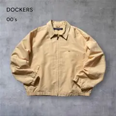 90s ブルゾン