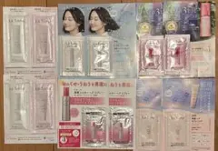 La Sana トリートメントサンプルセット
