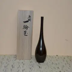 2025年最新】唐金の人気アイテム - メルカリ